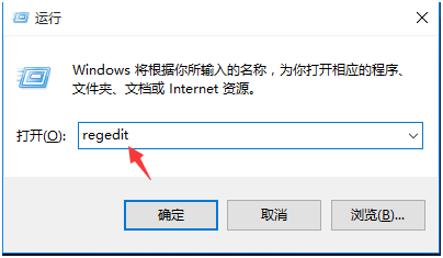 Win10如何在锁屏界面下开启Cortana小娜功能