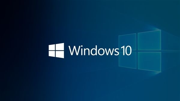 Win 10新版系统推送：让Defender大变样的新UI