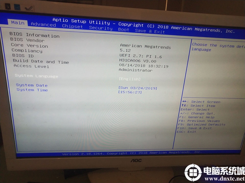 昂达b360主板装win7系统BIOS设置步骤(完美支持usb)