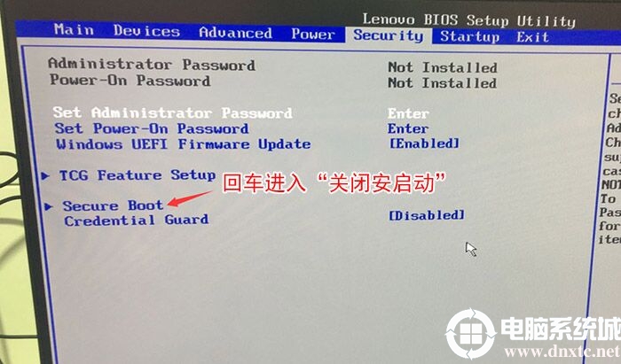 联想ThinkCentre 台式机intel 8代cpu装win7系统及bios设置教程