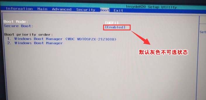 宏碁Acer 商祺SQX4270台式机intel 8代cpu安装win7(支持usb)