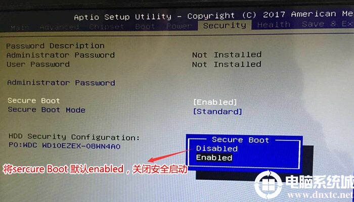 海尔天越D70台式机intel 8代cpu装win7步骤(完美支持usb)