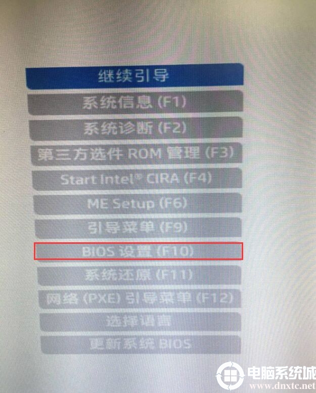 惠普战99 Pro G1台式机intel 9代cpu装win7(完美支持usb)