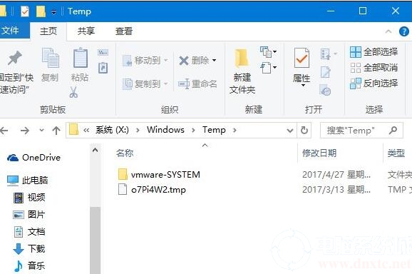 c盘哪些文件可以删除?最全的C盘哪些文件可以删除全面分析