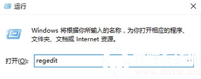 Win10系统任务管理器打开是空白的怎么办?(图文教程)