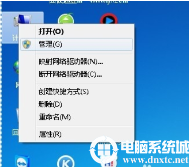 电脑怎么取消开机密码丨电脑取消开机密码图解