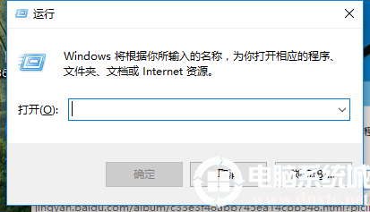 Win10怎么取消登陆密码丨Win10取消登陆密码图解