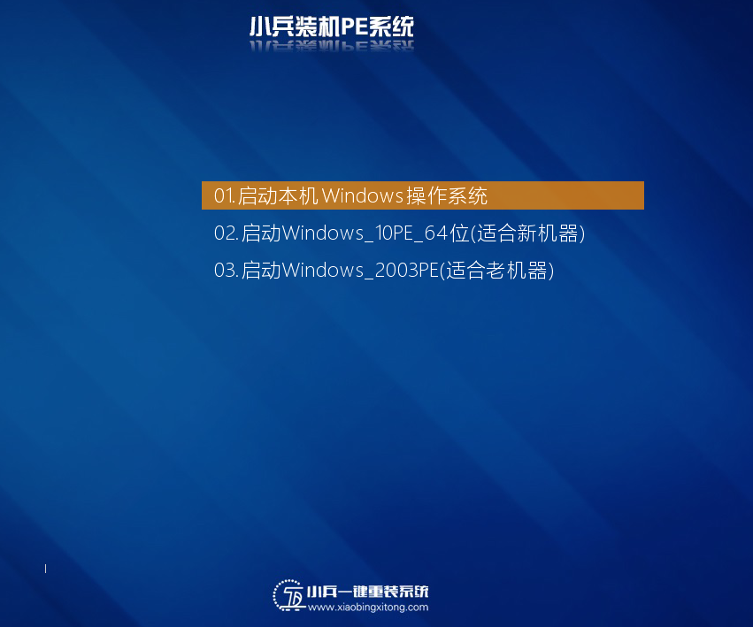 目前最纯净的u盘启动盘有哪些?2020年纯净u盘启动盘推荐(无捆绑)