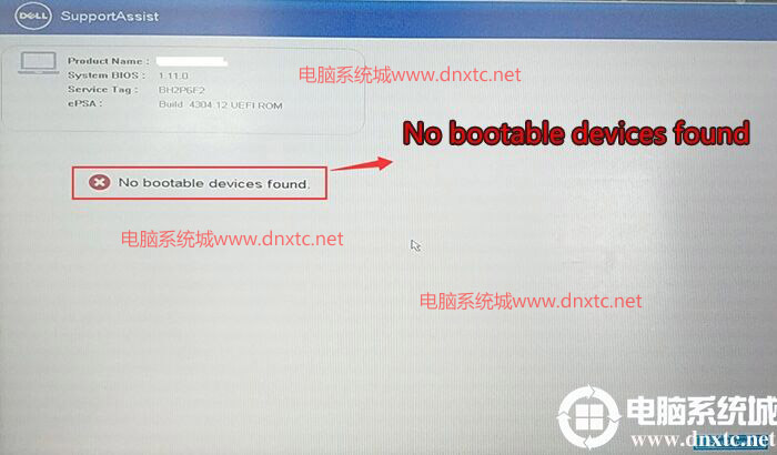 戴尔笔记本装win10启动不了解决方法(完美解决)