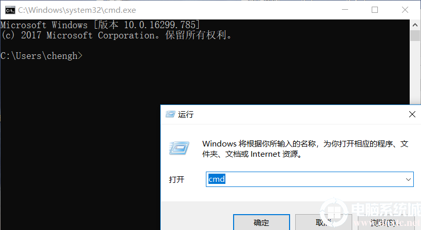 win10怎么查看端口占用教程丨win10查看端口占用解决方法