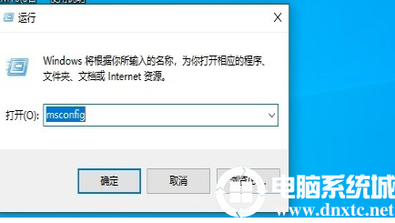 Win10如何彻底关闭用户帐户控制丨Win10彻底关闭用户帐户控制步骤