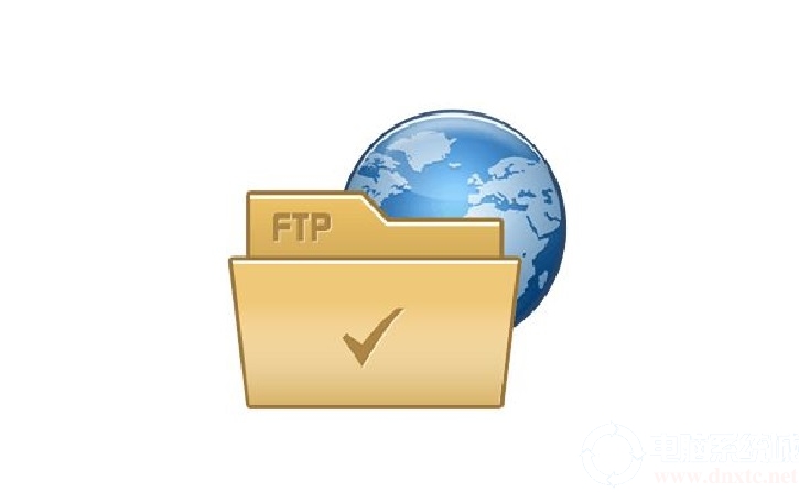 笔记本电脑搭建FTP服务器的具体步骤