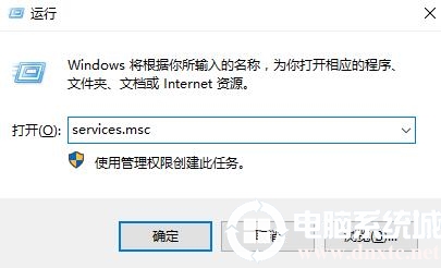 win10蓝牙开关不见了丨win10蓝牙开关不见了解决方法