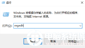 win10电脑固态硬盘假死要解决方法