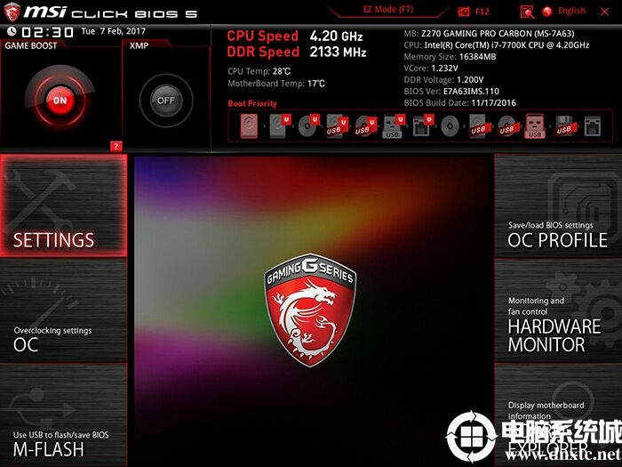 i5-9400F安装win7系统及bios设置教程(完美支持usb驱动)