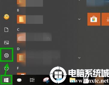 win10粘滞键取消解决方法