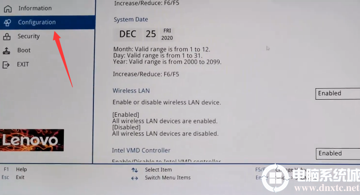 第11代酷睿CPU新增的intel vmd技术分析(解决pe找不到硬盘问题)