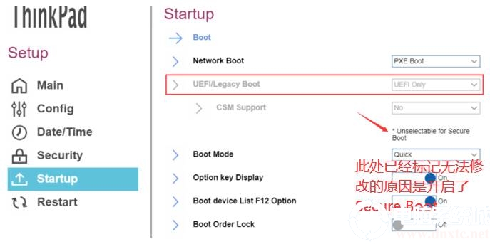 联想电脑BIOS下引导方式无法修改或BOOT MODE选项为灰色解决方法