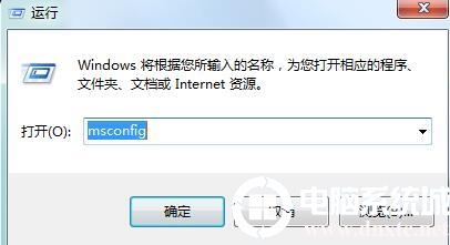 win7系统字体乱码怎么解决丨win7系统字体乱码解决方法