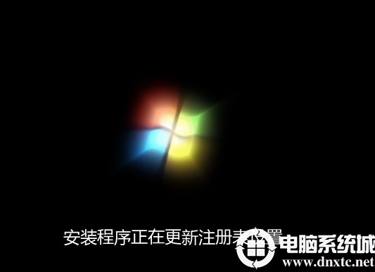 惠普10代cpu电脑装win7卡logo(安装程序正在更新注册表设置)解决方法