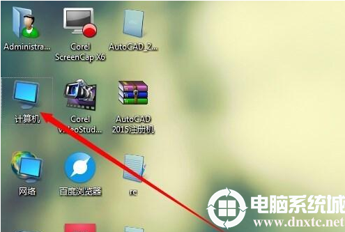 win7如何查看隐藏文件丨win7查看隐藏文件解决方法