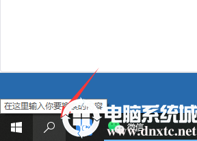 win10有几种打开资源管理器解决方法