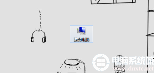 Win10运行DNF全屏后黑屏怎么办丨Win10运行DNF全屏后黑屏解决方法