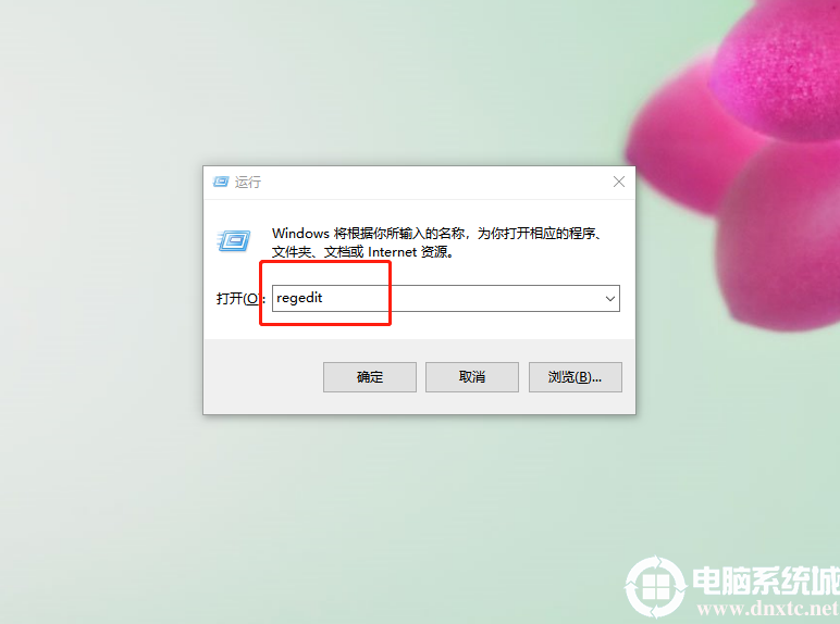 Win10高分屏打开Adobe系列软件时界面工具字体偏小解决方法