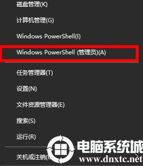 win10把系统删了怎么办丨win10把系统删了解决方法