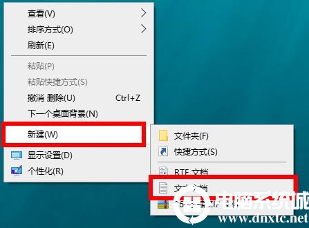 win10 trustedinstaller权限获取解决方法