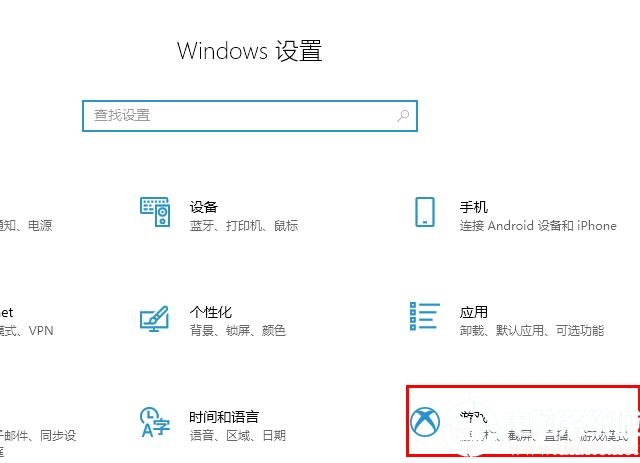 win102004掉帧解决方法