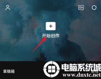 剪映二倍速怎么设置位置丨剪映二倍速设置位置解决方法