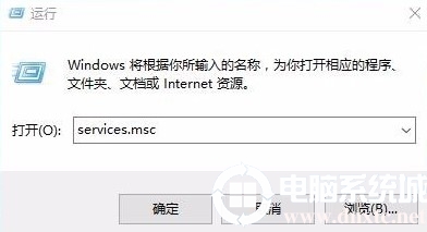 win10下载错误0x8007002解决方法