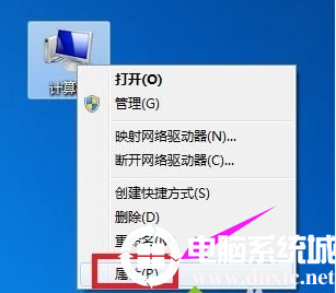 win7本地连接不见了怎么办丨win7本地连接不见了解决方法