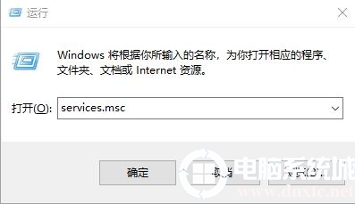 win102004安装失败0x8024解决方法