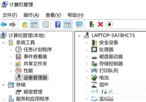 Win7麦克风没有声音怎么办丨Win7麦克风没有声音解决方法