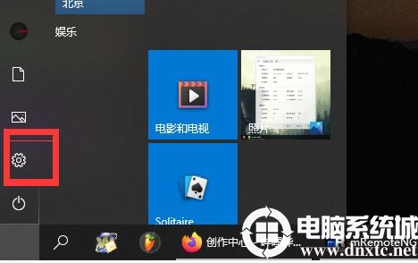 win10epic正当防卫4设置中文解决方法