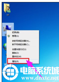 win7宽带连接错误651怎么解决丨win7宽带连接错误651解决方法