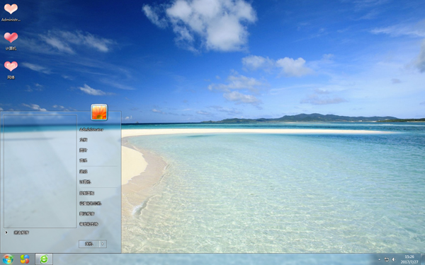 海岛沙滩风景win7主题