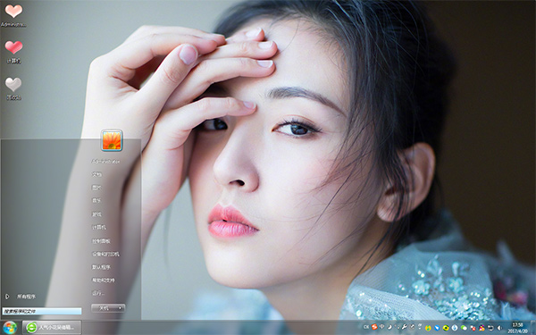 人气小花吴倩win7主题