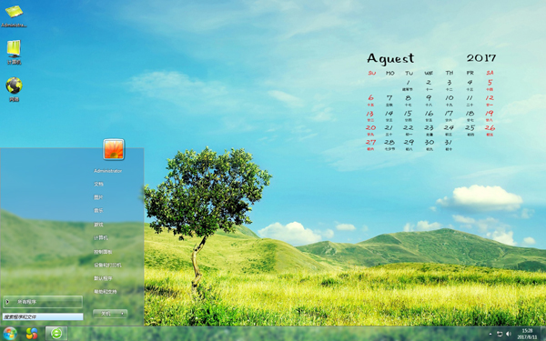 2017年8月日历win7主题