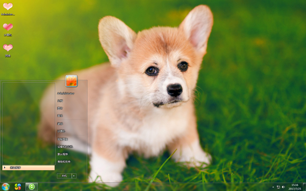 呆萌小柯基可爱win7主题