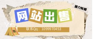 WIN7激活工具下载